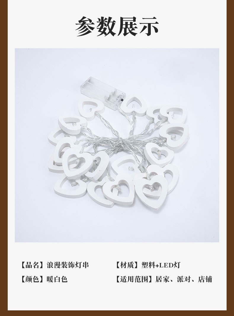 New outdoor courtyard atmosphere Christmas party handicraft decorative copper wire string lights mini LED copper wire light strings pic 2