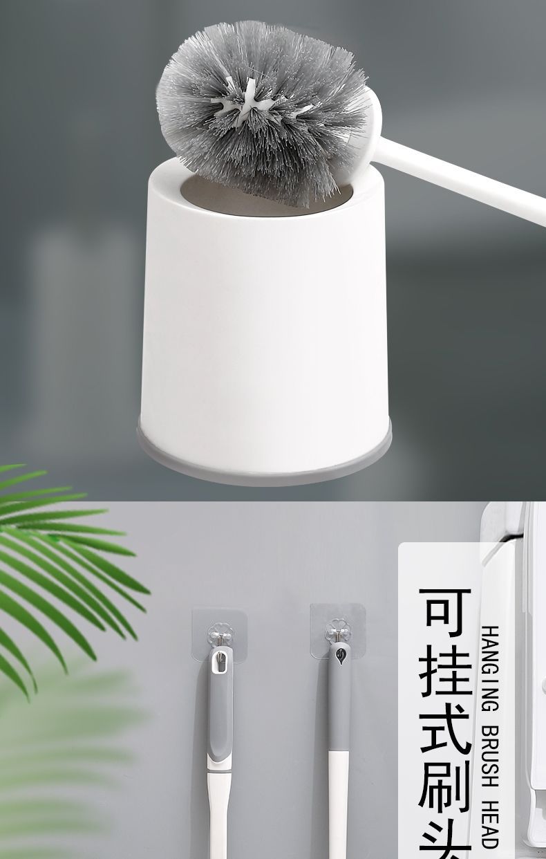 Household toilet brush set, toilet brush with brush holder and base, no dead corners for cleaning toilets, hotel toilet brush, plastic pic 5
