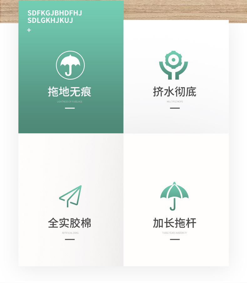 海绵拖把平板卫生间滚轮式大胶棉拖把家用懒人免手洗拖地神器批发01566-金刚详情2