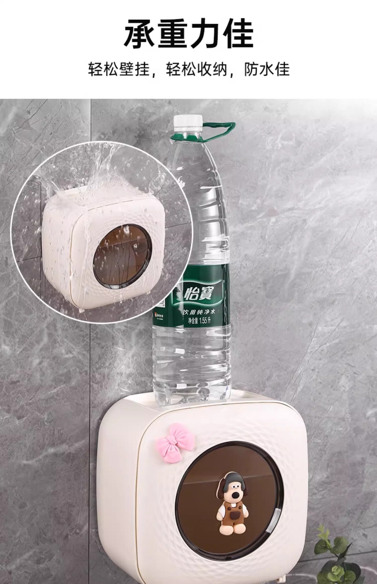 Bathroom toilet paper box, face towel storage box, wall-mounted toilet tissue box, tissue paper, high-end creative roll paper box pic 11