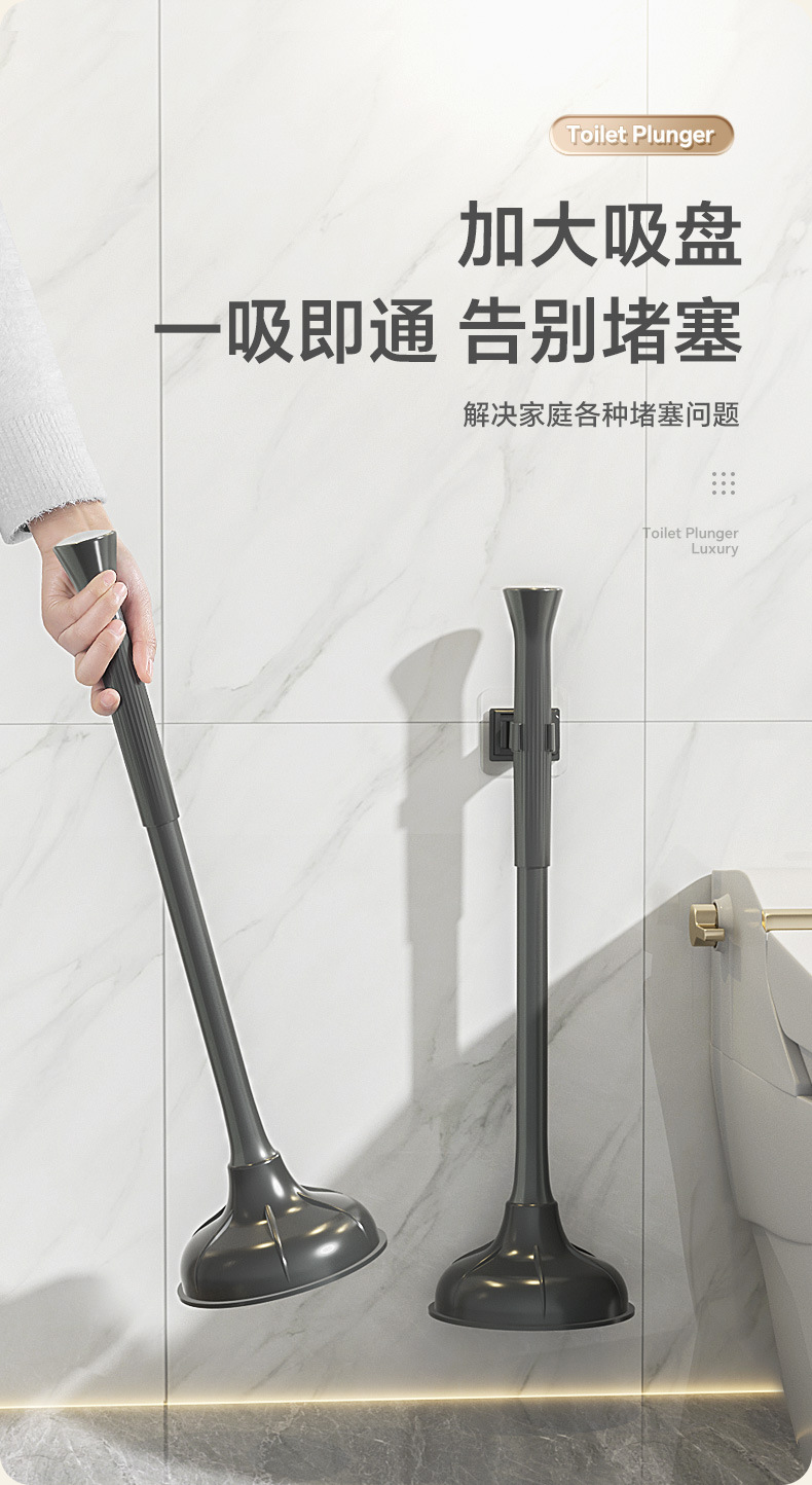 马桶吸疏通器通马桶吸马桶皮搋子马桶堵塞疏通马桶厕所疏通器现货详情1