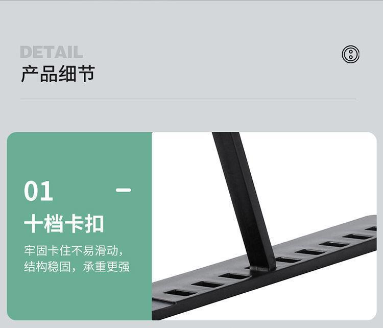 笔记本电脑支架十档全兼容塑料增高托物架N3散热置物架可升降折叠详情10