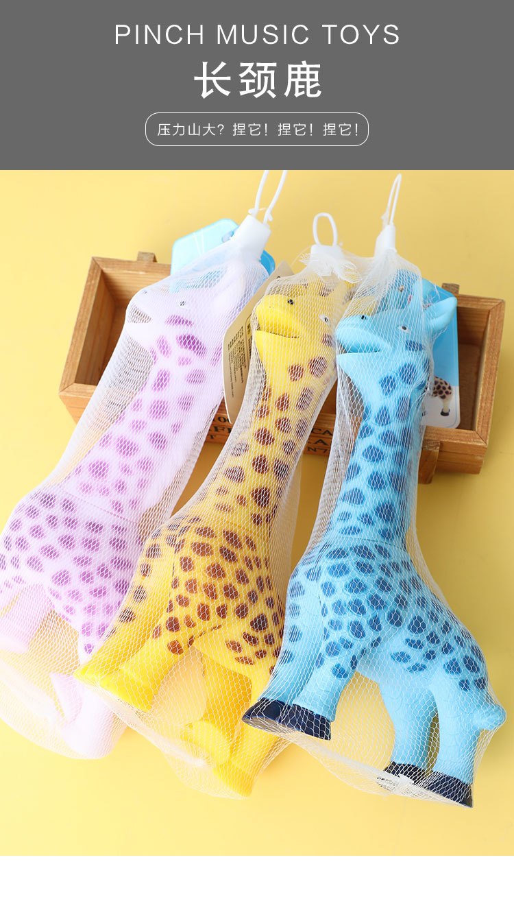 亚马逊爆款仿真动物长颈鹿大象犀牛老虎狮子科教认知小植物树模型详情4