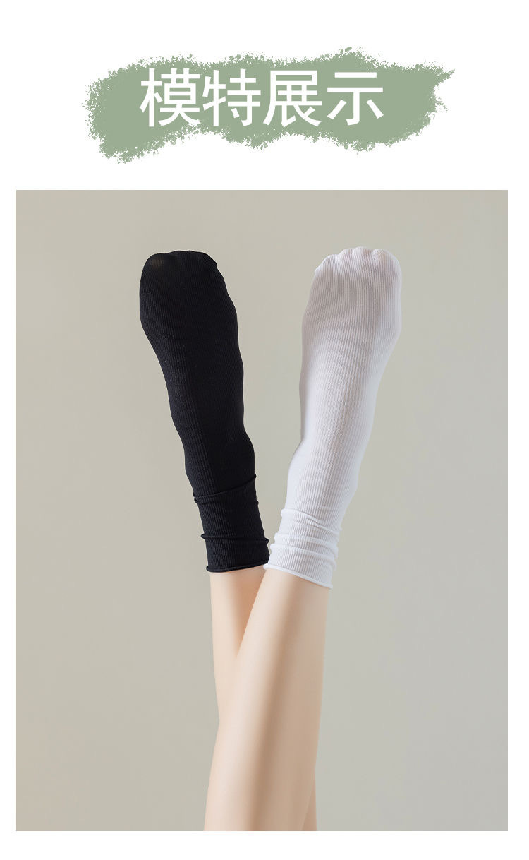 Ice Cream socks for women, thin pile socks, spring and summer velvet mid-calf black long calf, versatile ice silk white wholesale pic 5