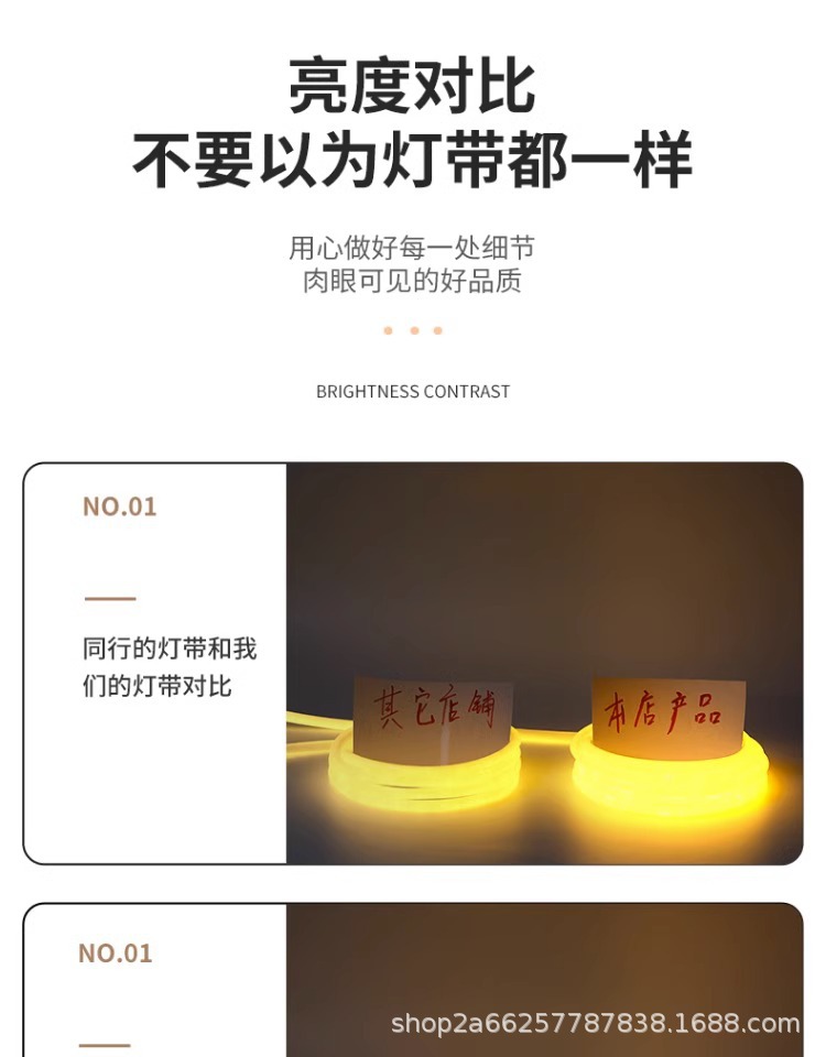 低压24V霓虹柔性软灯带led线条灯管圆形360度装饰户外防水广告详情2