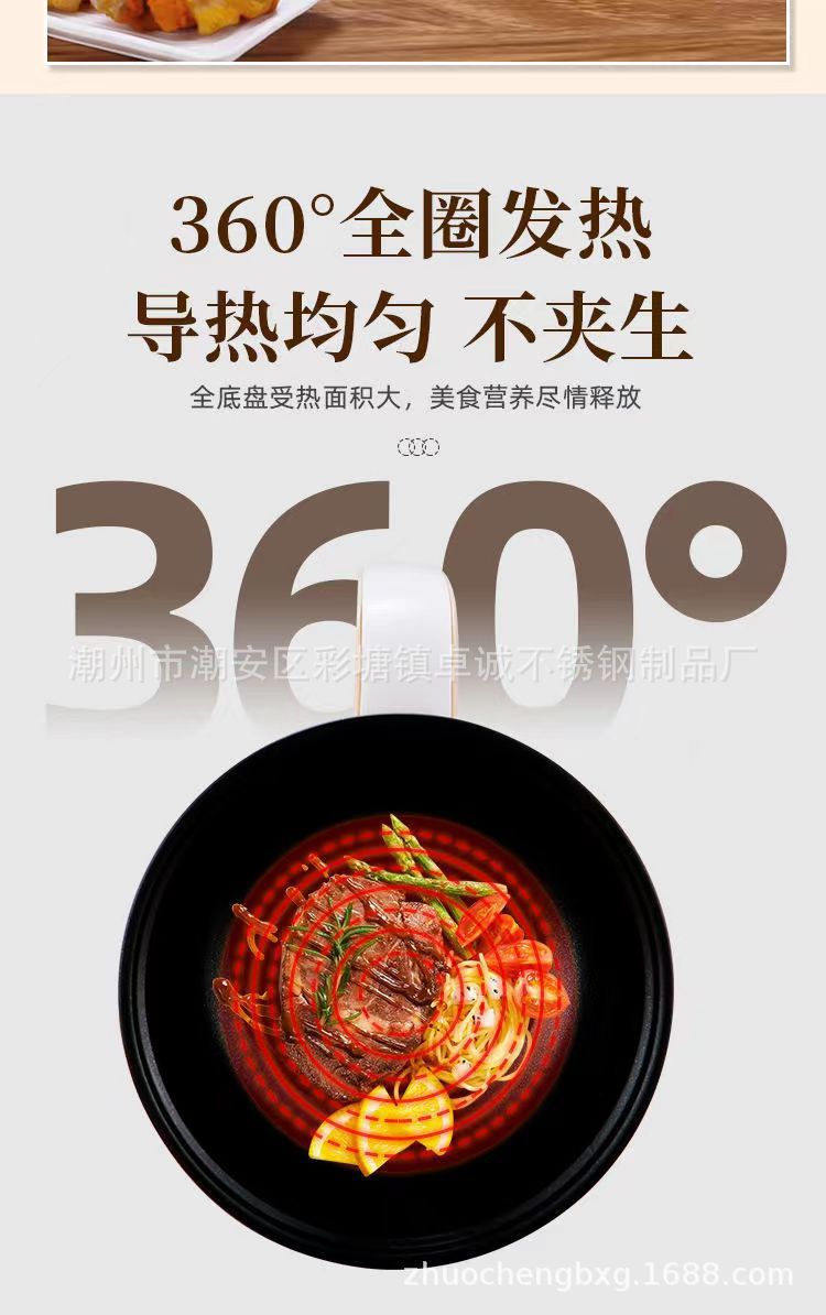 跨境礼品外卖火锅双层多功能电煮锅电热锅蒸煮不粘锅一体锅宿舍锅详情11