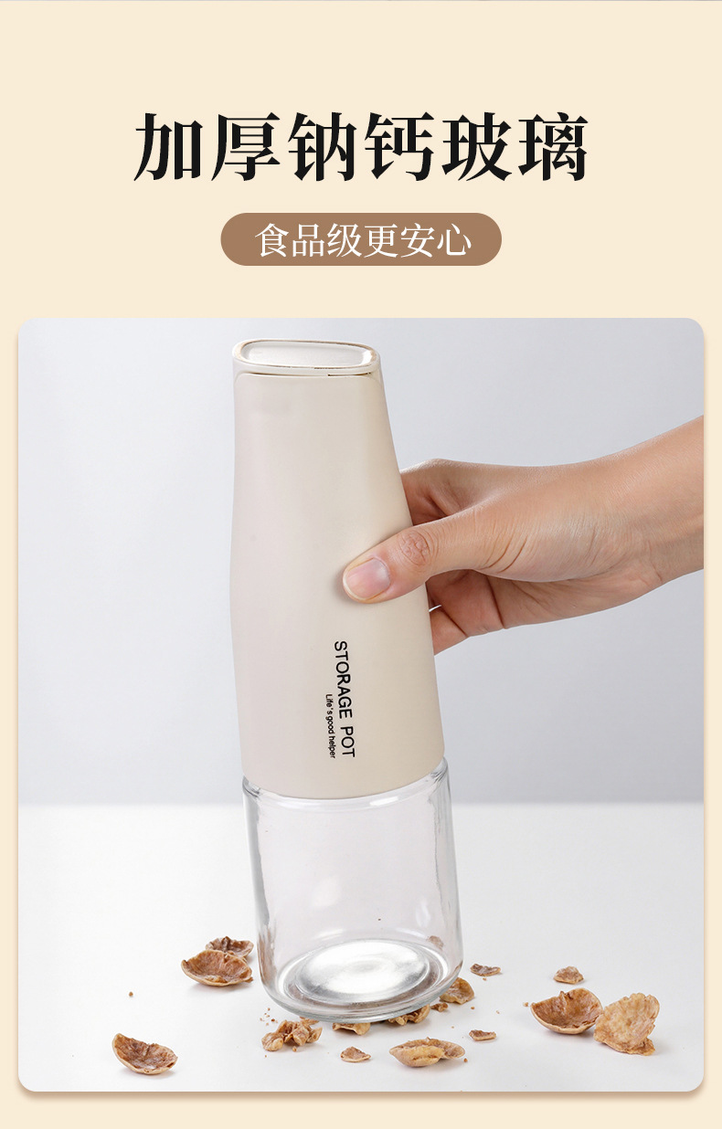 油壶调料罐组合套装自动开合油瓶厨房家用酱油醋控油防漏油调料瓶详情8