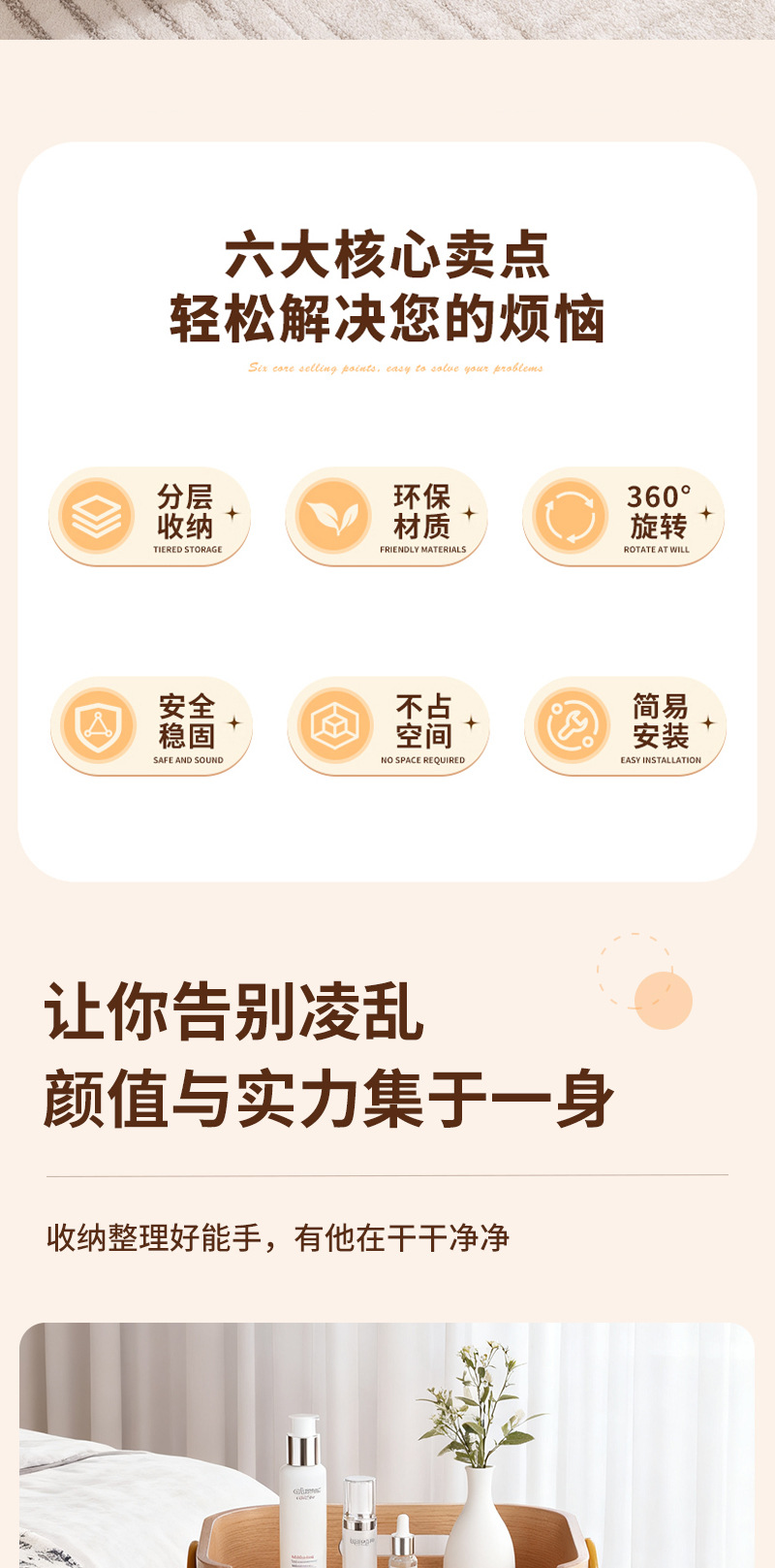 美容院实木推车SPA会所手推车皮肤管理美甲美发置物架可移动详情2