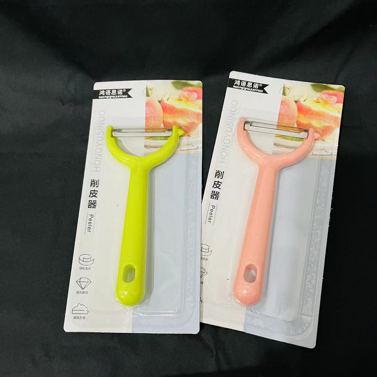 【 Zone 2-10 】0739 Peeler 50/ box 600/ box 0739 Suction Card Peeler, Peeling Knife Plastic Handle Serrated Peeler, Fruit and Melon Peeler wholesale pic 4