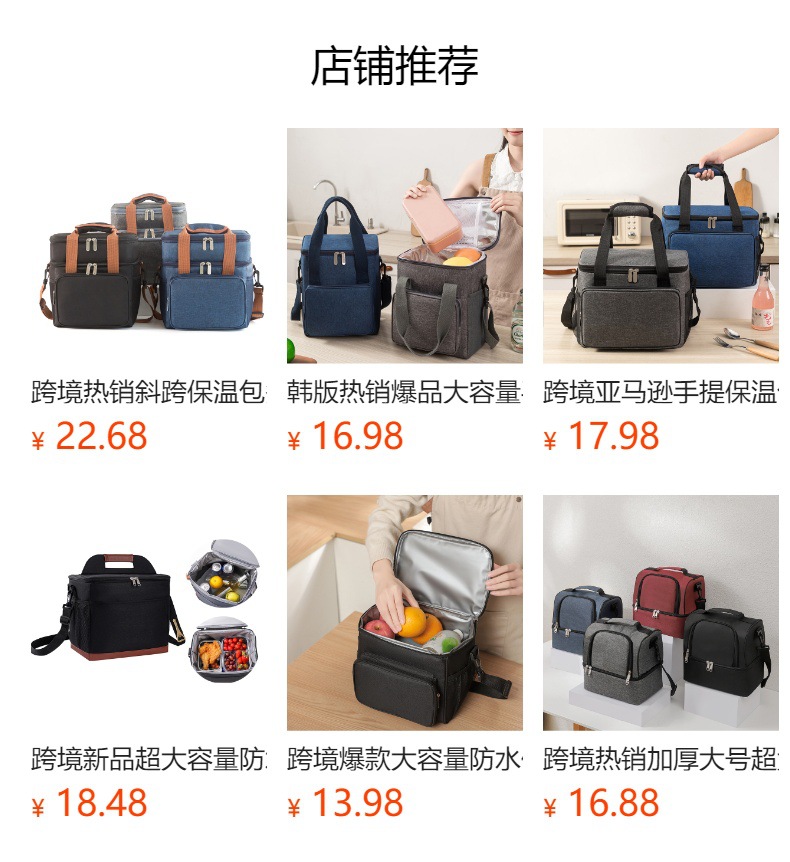 跨境新品帆布化妆包斜跨单肩手提旅行袋便捷大容量洗漱收纳饺子包详情17