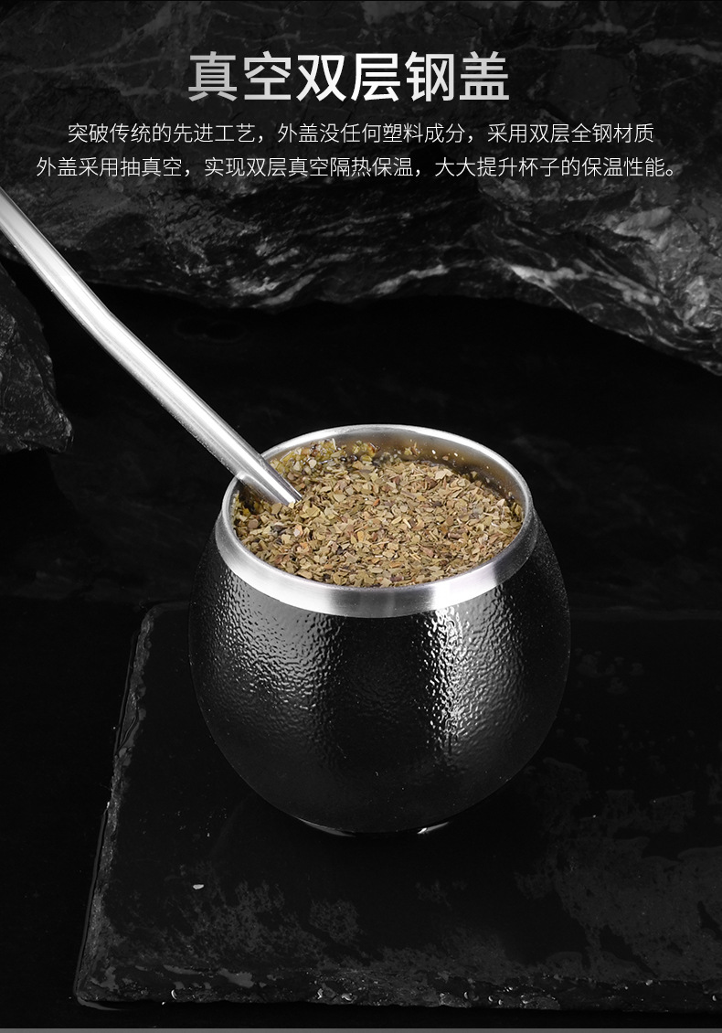 跨境创意大容量马黛岱杯双层真空手柄保温壶304不锈钢带勺足球杯详情5