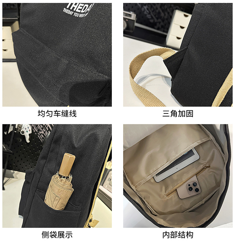 跨境港风双肩包男士大容量休闲韩版帆布大学生高中书包女潮流背包详情18