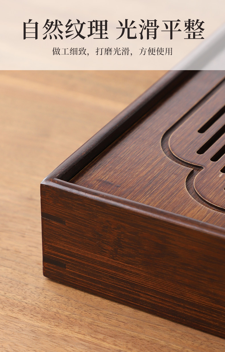 Wholesale of household small water storage trays, draining tea tables, simple rectangular bamboo tea sets, large and small sizes pic 6