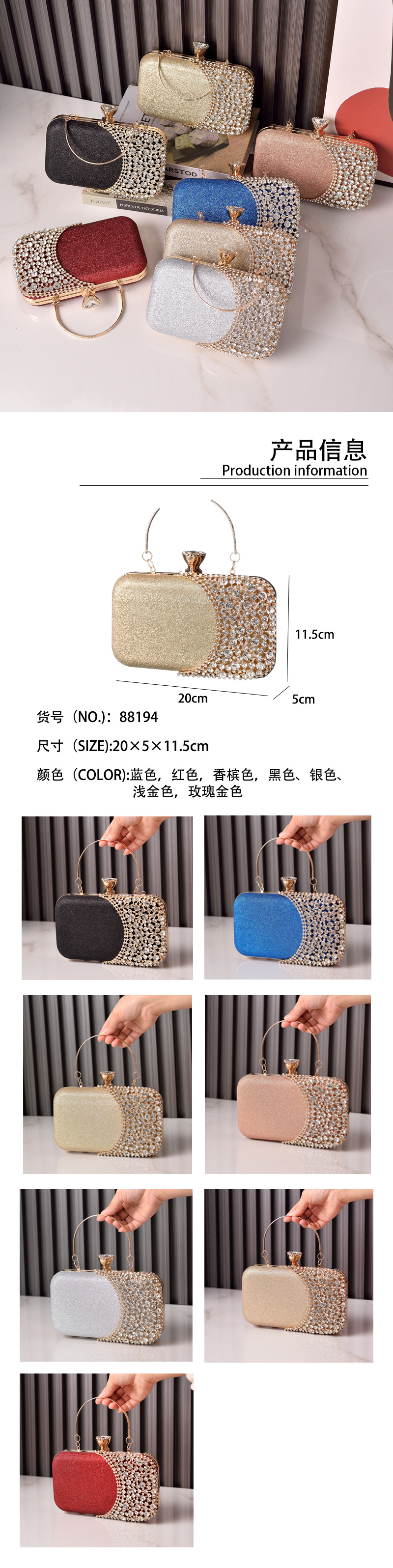 热卖镶钻晚宴包黑色气质礼服包婚宴妈妈手拿包旗袍晚装包跨境女包详情2