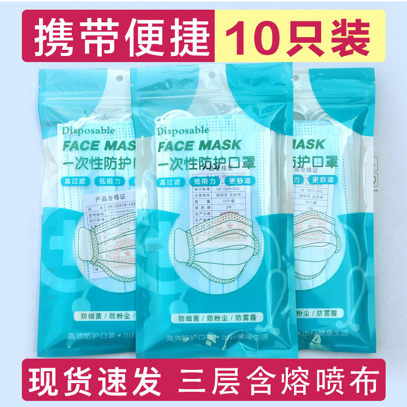 一次性条形帽工厂美容无纺布头套批发一次性网帽厨房用一次性帽子详情4