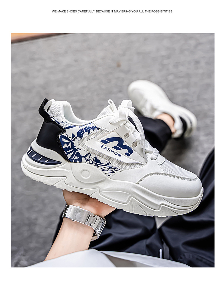 夏季男鞋新款透气网面运动鞋男士潮流百搭小白鞋厚底休闲老爹鞋男详情14