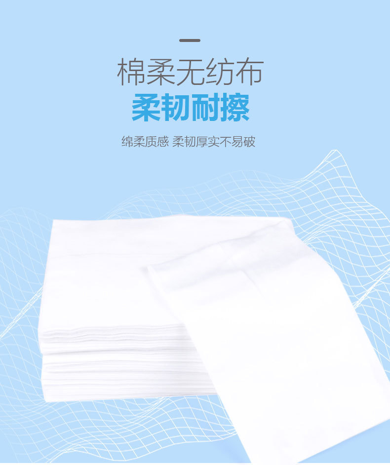 安生直供25片运动鞋小白鞋清洁湿纸巾强力去污旅行鞋湿巾擦鞋湿巾详情6