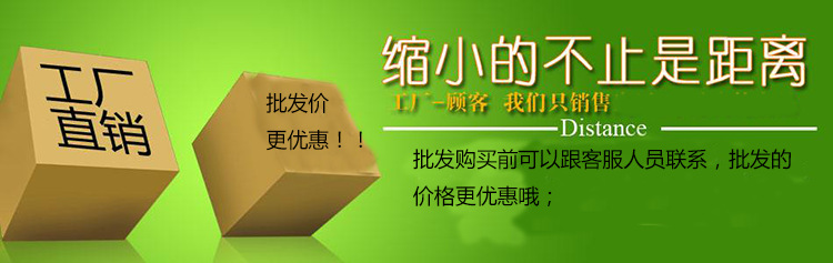 汽车摩托车电瓶充电器12伏铅酸电池充电器12V20AH跑马灯智能显示详情1