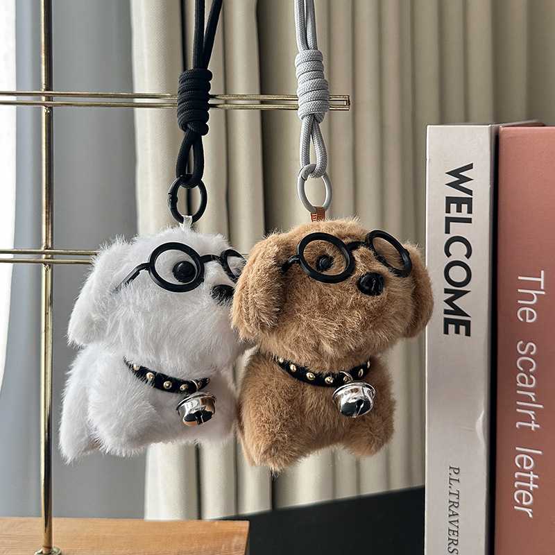 Wholesale of cute glasses dog plush pendants, glasses dog plush toy pendants, keychains, figurines, bags and pendants pic 15