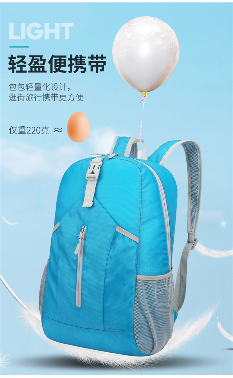 Wholesale of new cross-border outdoor folding bags with logo printing, hiking bags, water-resistant backpacks, and backpacks pic 5