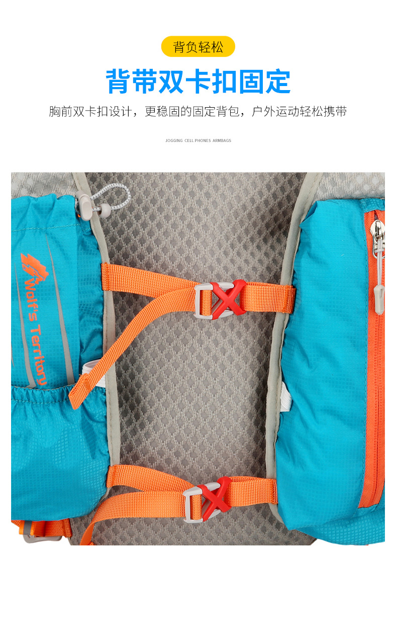 Outdoor cross-country backpacking, marathon running backpacking, hiking small mountain climbing backpack, mountain bike cycling, sports water bag backpacking pic 11