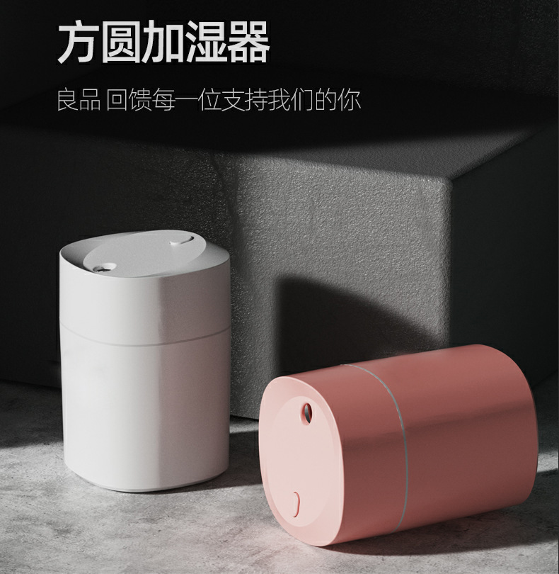 New mini humidifier for home, office, car, desktop, air replenishment, USB small humidifier gift pic 10