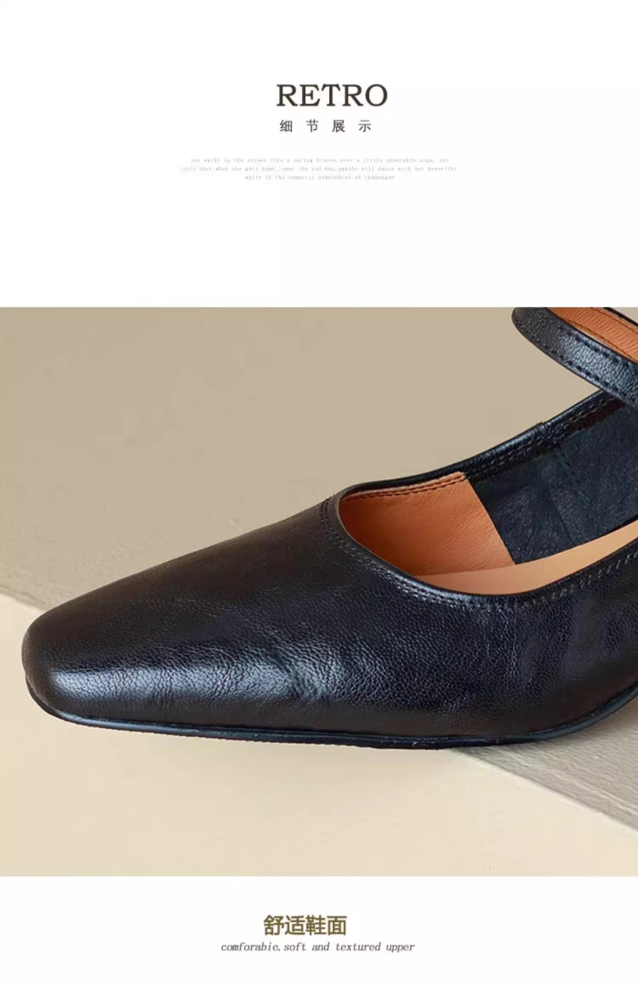 软羊皮黑色高跟鞋2025春秋新款法式复古粗跟一字带玛丽珍鞋女单鞋详情30