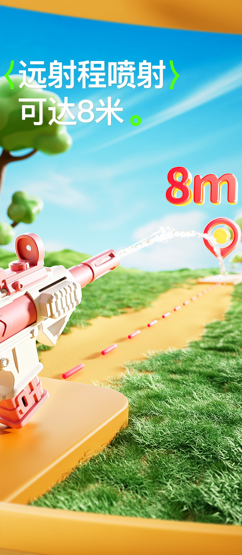 跨境双喷头按压式儿童男孩夏天户外戏水水枪沙滩玩具批发地摊休闲戏水玩具详情22