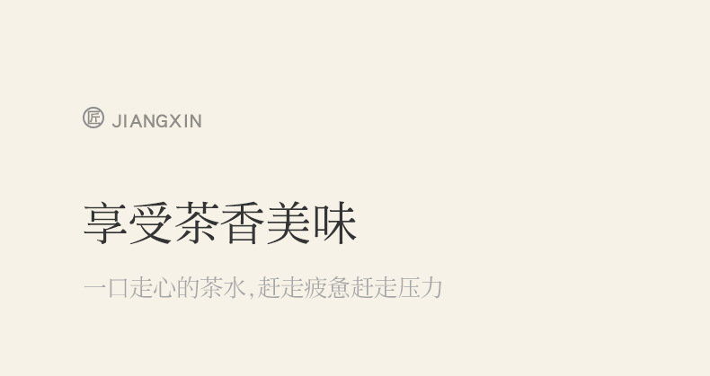 手绘素烧羊脂玉瓷主人杯伴手礼茶杯中国白茶具商务礼品套装品茗杯详情13