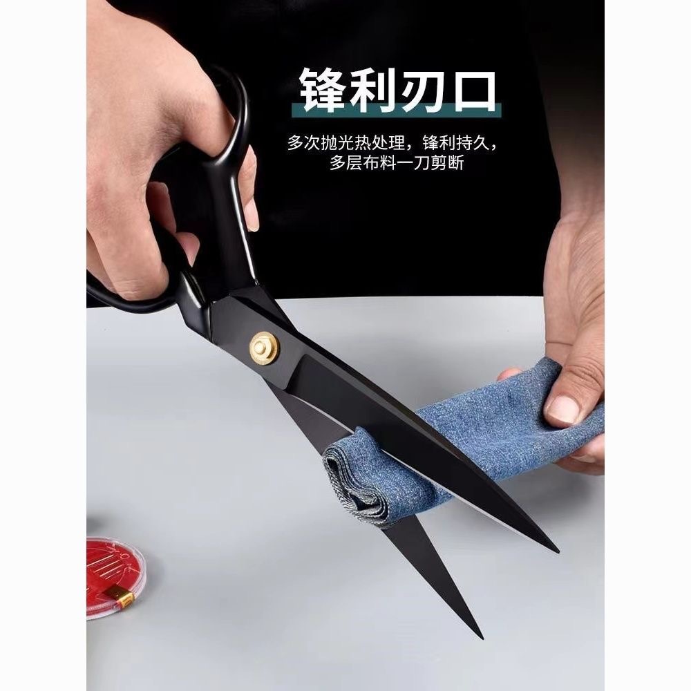 工厂定制简约锋利专用裁缝裁剪刀小手工8-12铁柄裁布剪刀大全通用详情28