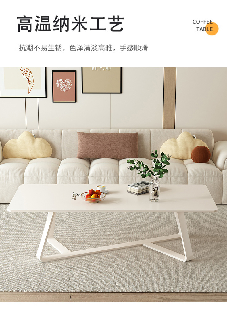 客厅家用现代出租屋阳台方形桌子矮桌商用茶桌小户型简易客厅茶几星辰 pic 13