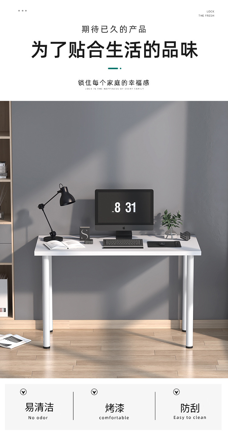 Nordic minimalist study computer desk, simple small table, ins style long table, bedroom, home, dormitory, makeup table pic 4