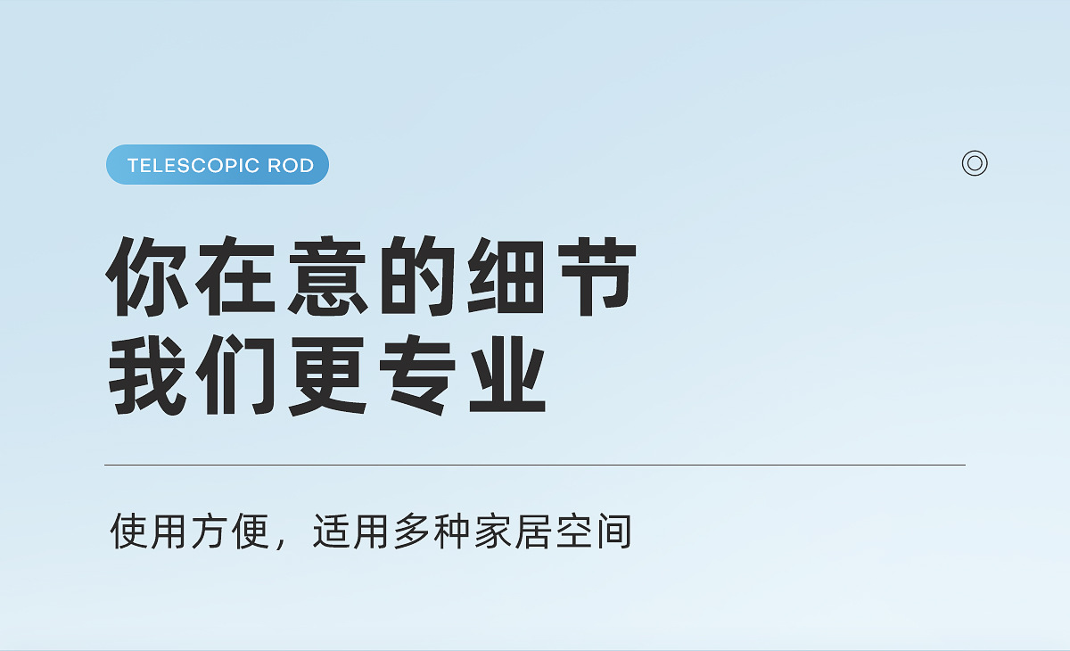 窗帘杆罗马杆整根发货免打孔窗帘滑轨道支架带螺丝配件单杆一体杆详情21