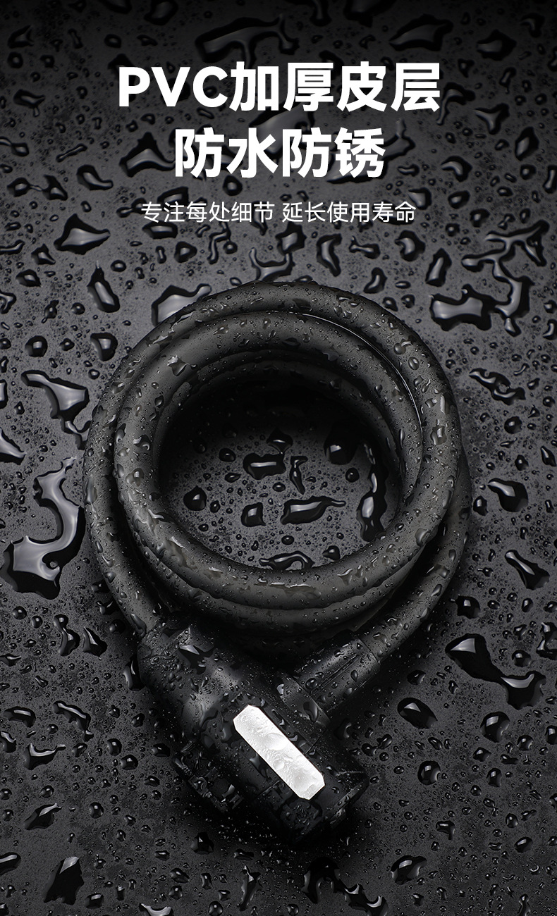 New bicycle lock, mountain road bike anti-theft thickened steel wire lock, electric bike steel cable key lock, cycling equipment pic 11