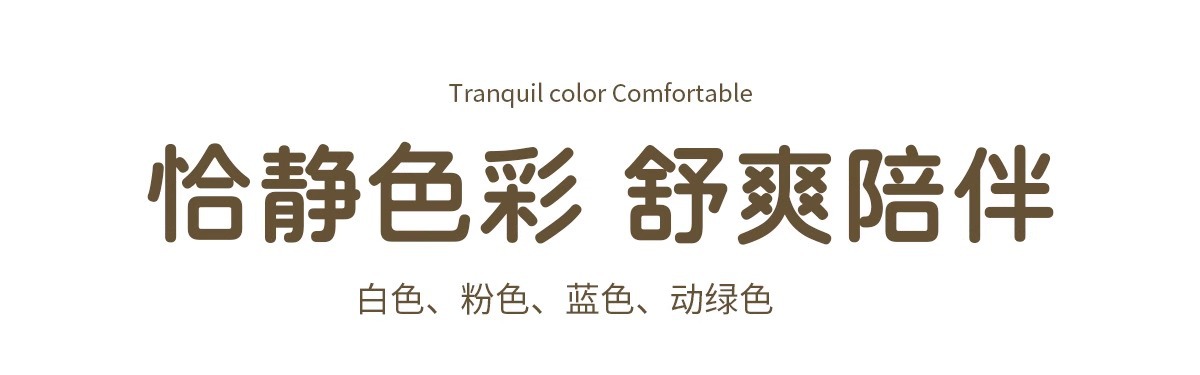 手持静音小风扇便携式桌面小型无刷随身电风扇minifan宿舍迷你USB详情11