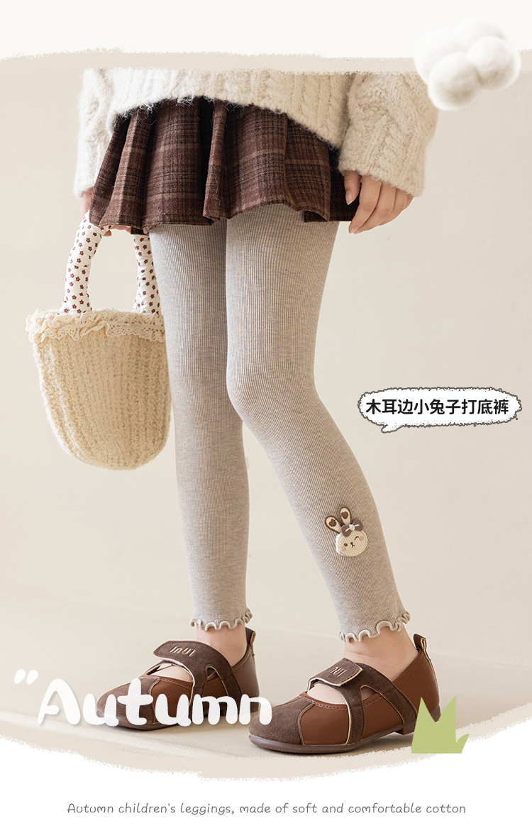 女童打底裤春秋可爱兔韩版修身高弹力竖条纹外穿韩版宝宝长裤大童详情1