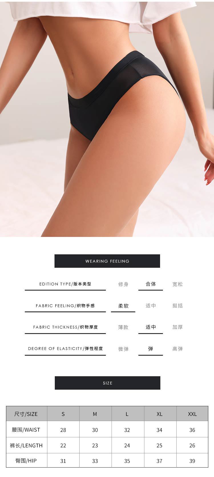 亚马逊专供四层前后防侧漏女士卫生月经期内裤 大姨妈专用生理裤详情9