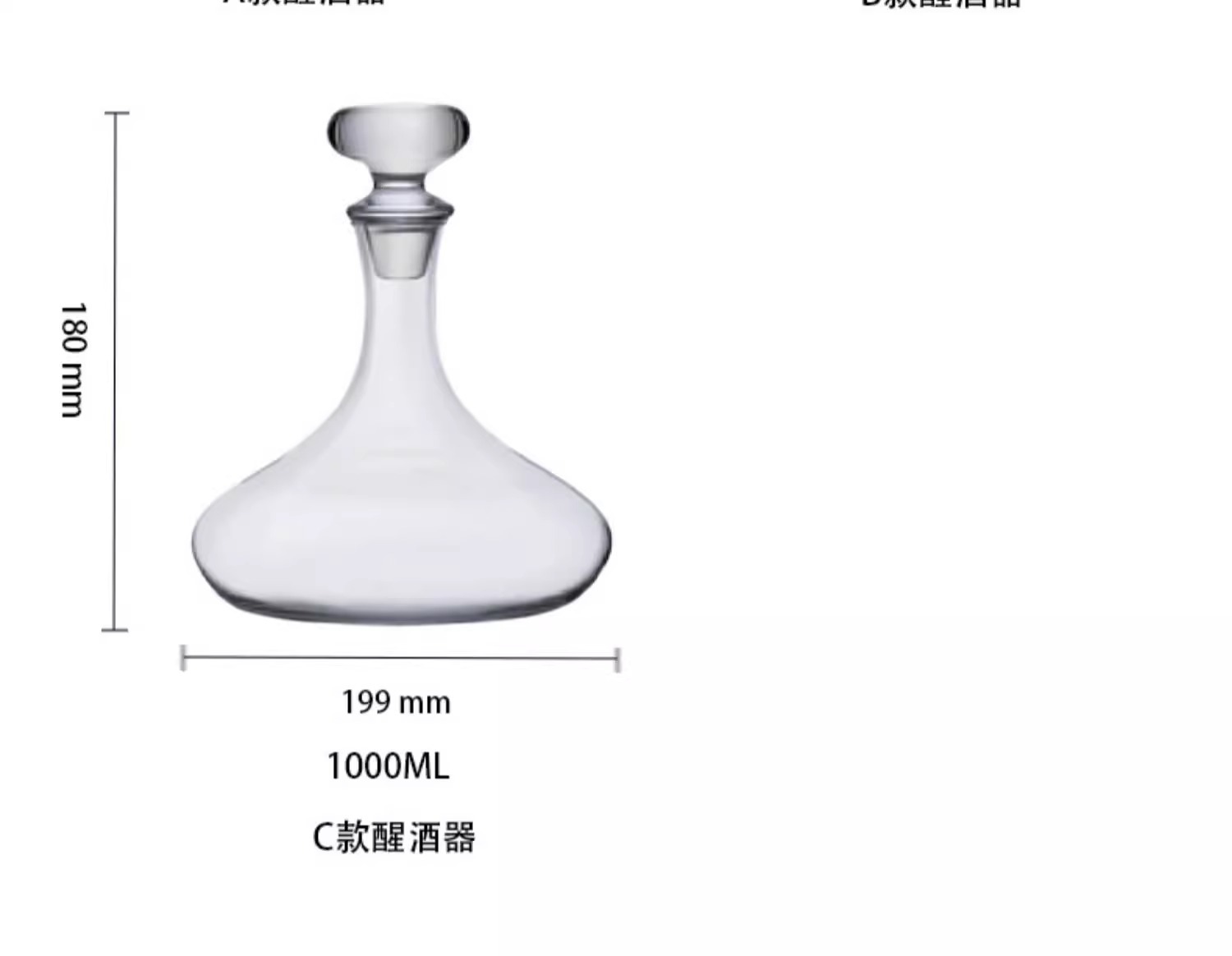 Czech imported crystal decanter, high-end red wine, home wine dispenser, light luxury and high-end covered wine bottle pic 15