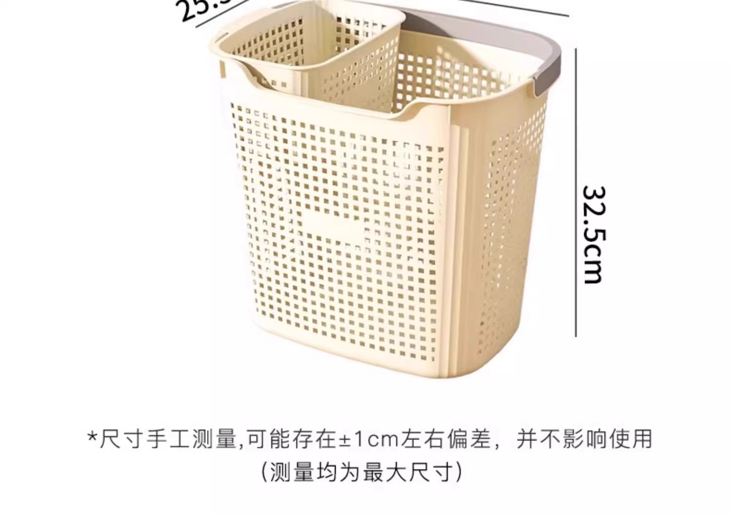 脏衣篓脏衣服收纳筐脏衣篮衣物放衣服收纳筐家用大容量卫生间收纳详情4