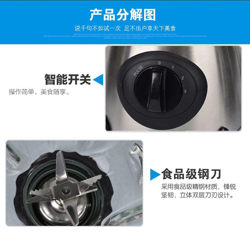 Factory direct sales of English juicer Y66 glass cup food blender, two-in-one health cooking machine and grinder pic 11