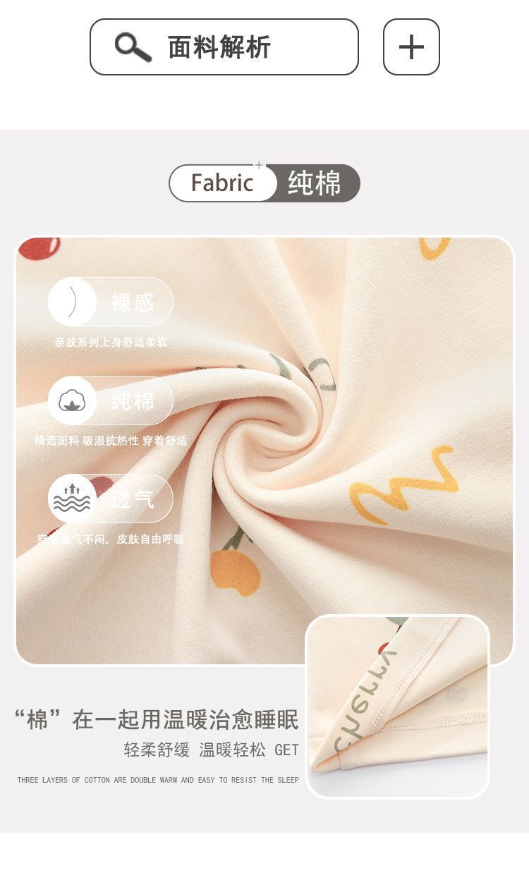 100%纯棉睡衣女春秋季2023长袖薄款可外穿家居服套装大码5XL详情6