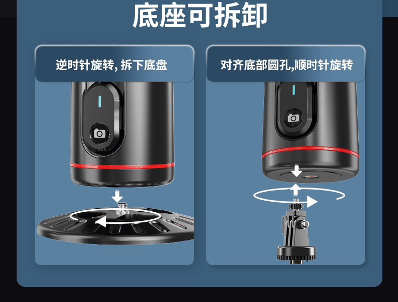 New product Q02: Smart AI face Recognition Mobile pan-tilt, Douyin Live Streaming Selfie Wonder, panoramic tracking and anti-shake pic 14