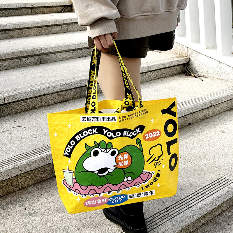 定制手提编织袋pp覆膜彩印购物袋展会活动礼品袋环保包装物流塑料编织袋详情10