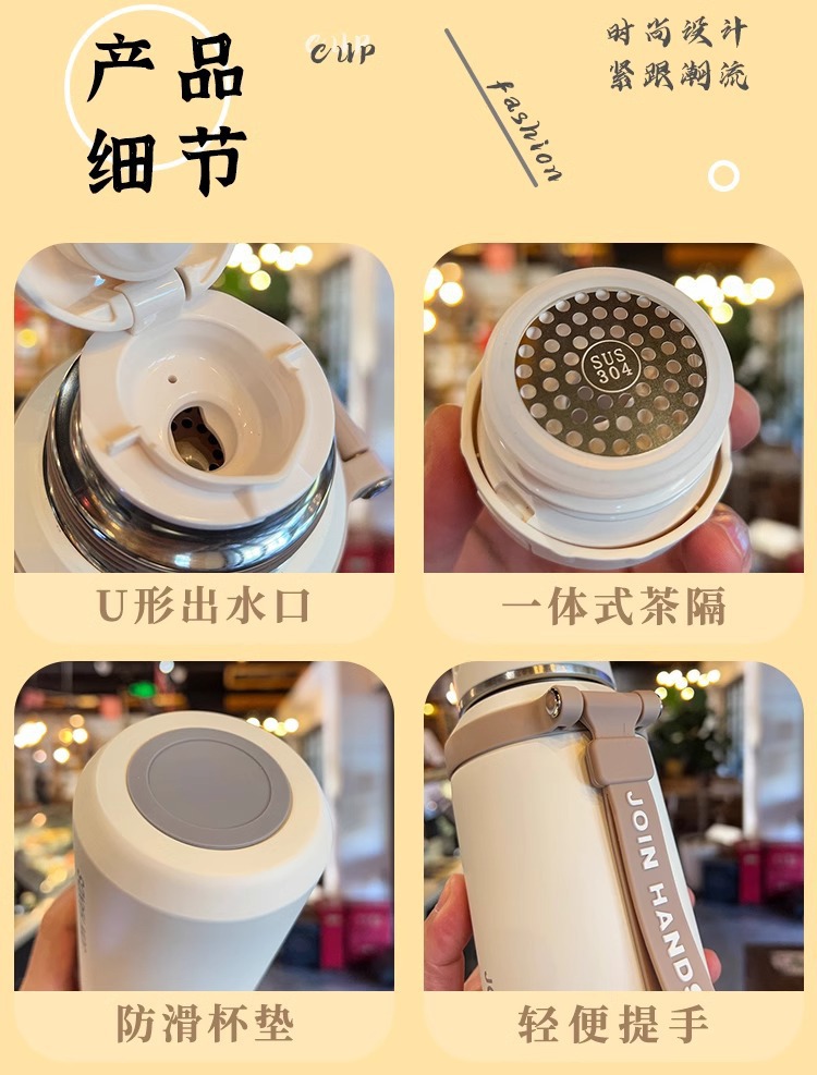新款2024儿童保温杯大容量男女生水杯高颜值便携316不锈钢保温杯详情4