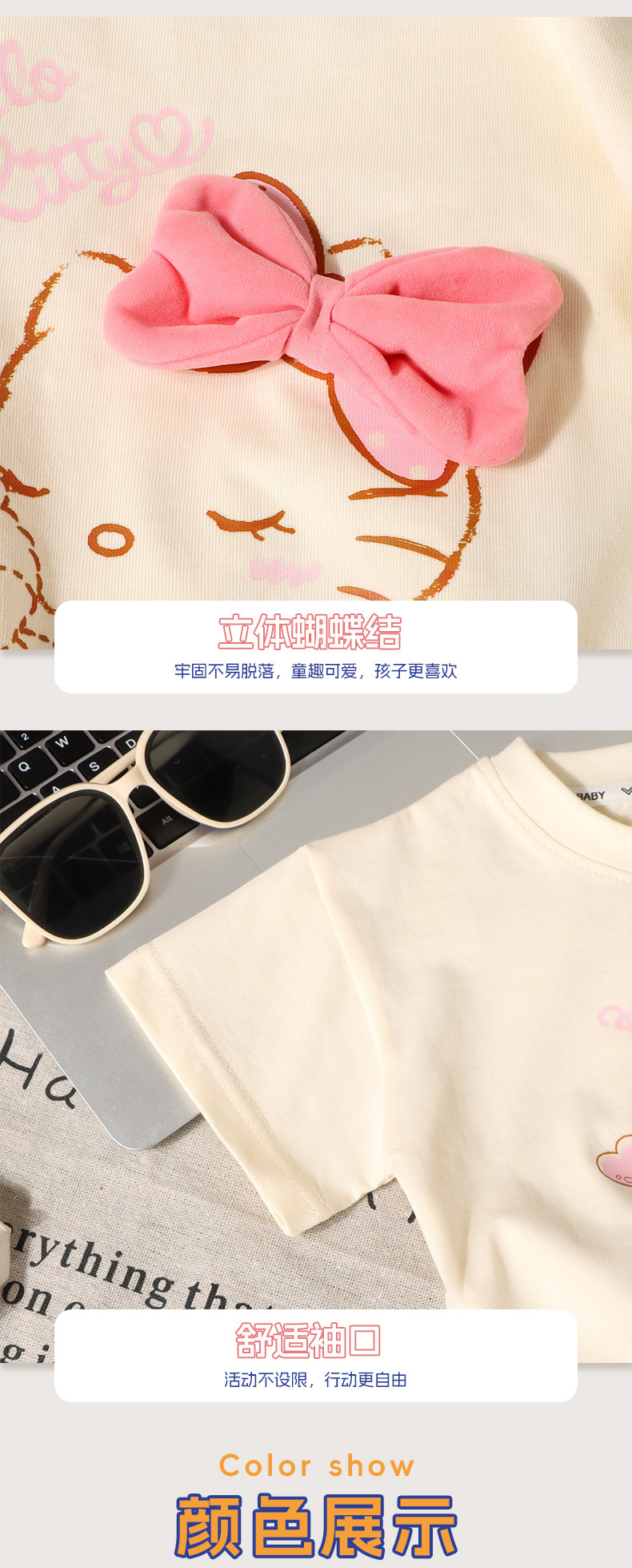 Traje de manga corta de verano para niñas camiseta de dibujos animados algodon wave dot pantalones versión coreana para mujeres bao dulce ropa al por mayor a pic 3