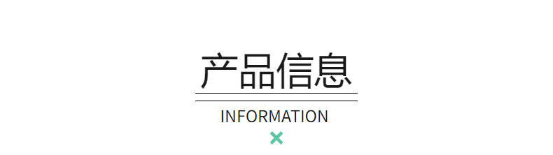 眼罩睡眠冰敷眼罩女睡眠遮光冷热双敷缓解眼疲劳学生韩版冰袋眼罩详情5