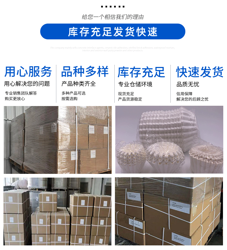 Round Italian-style handle bowl powder coffee machine filter paper, multiple types of Mocha pot, Aile pot, original juice hand-brewed coffee filter paper pic 10