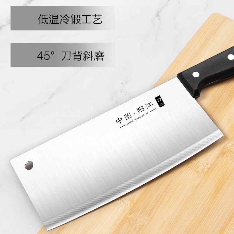 菜刀菜板二合一刀具套装家用砧板组合宿舍案板厨房用品全套厨具详情4