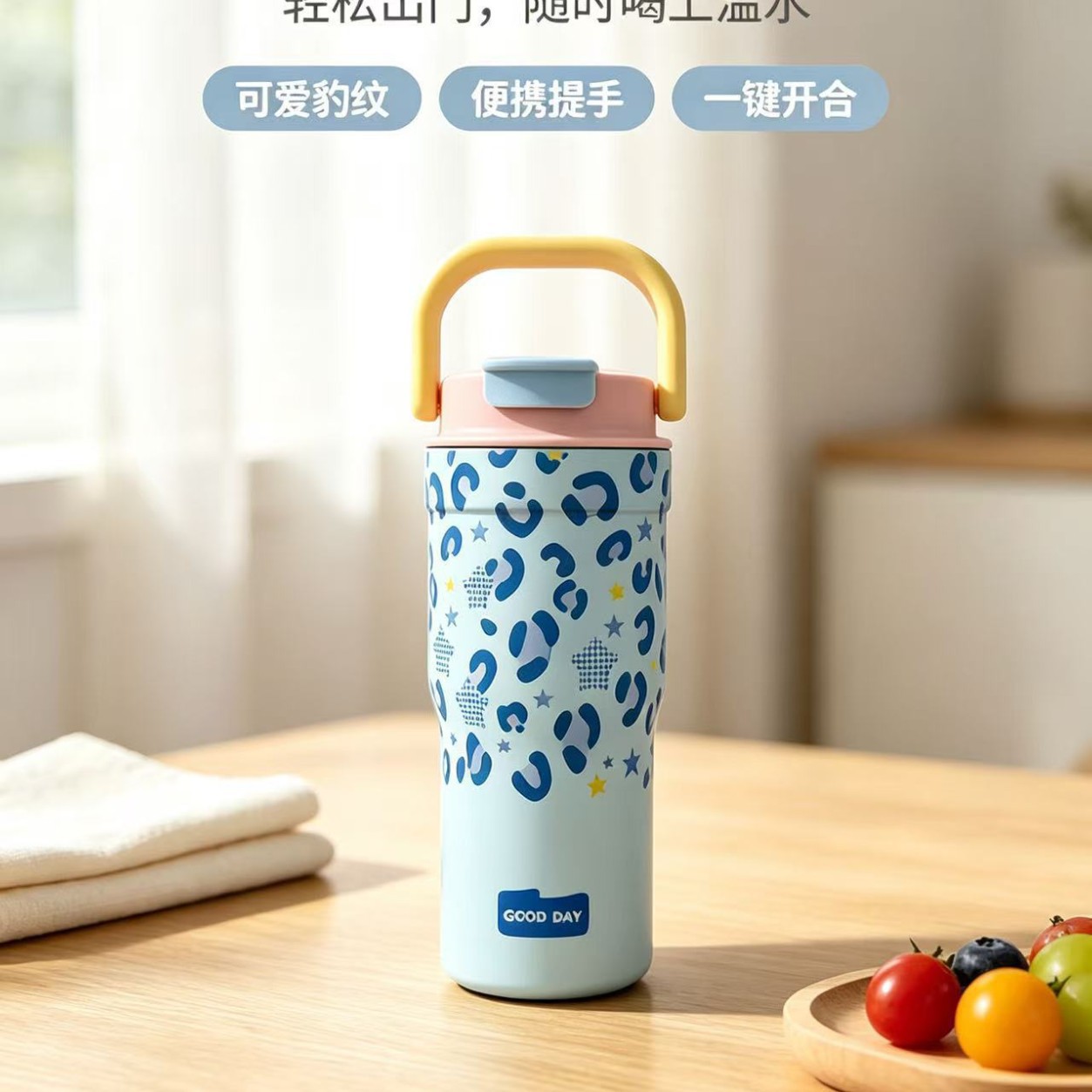 Cross-border 2026 New leopard print Insulated cup, high appearance level, large capacity straw ice cup, double drinking cup pic 8