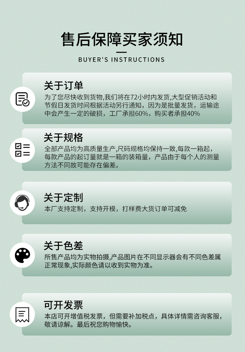 Cross-border watermelon fruit-shaped water cup manufacturer, popular student portable plastic drinking cup, large-capacity pp straw cup pic 13